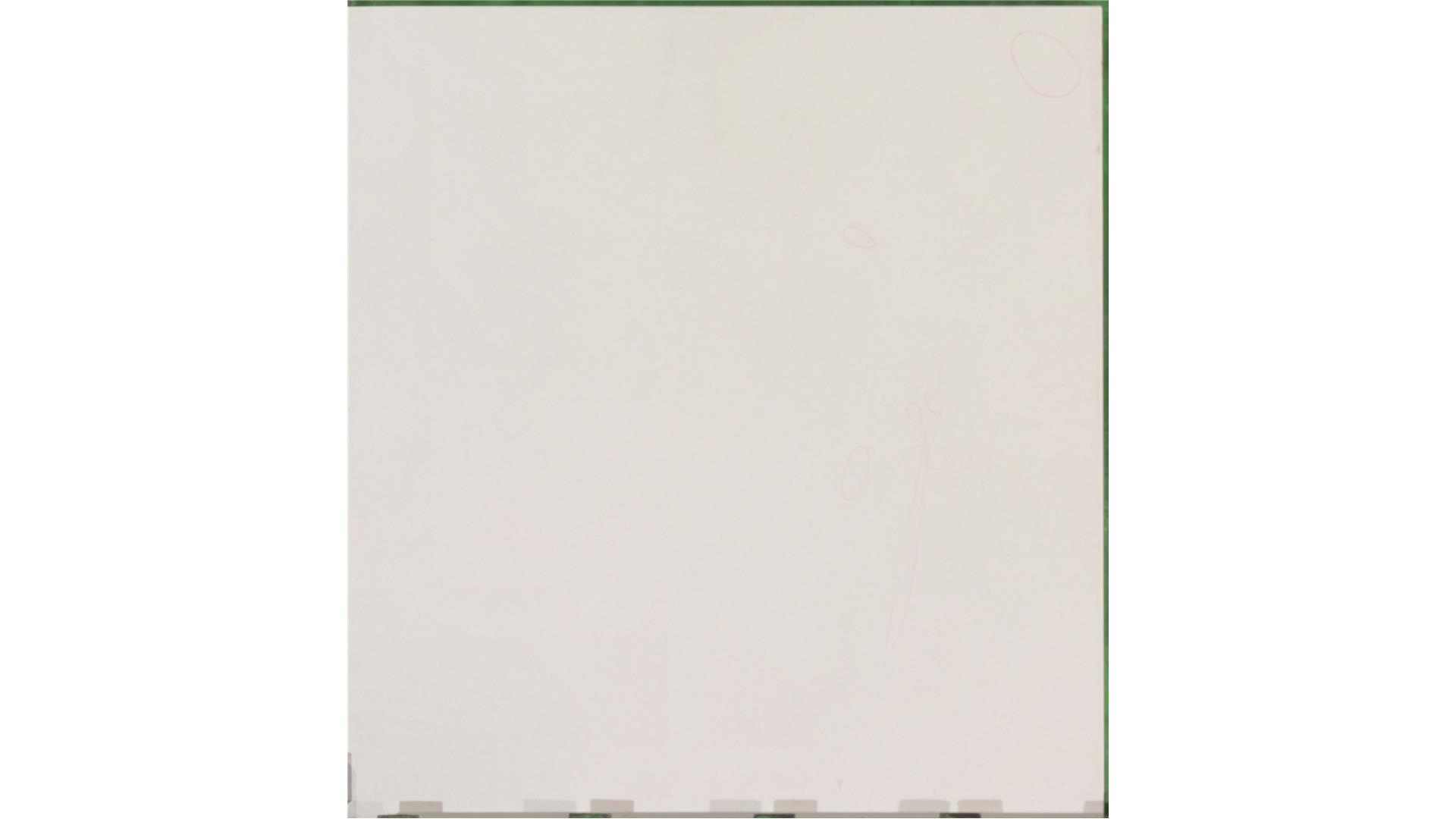 Quartz Slab U Quartz Maple White  3cm