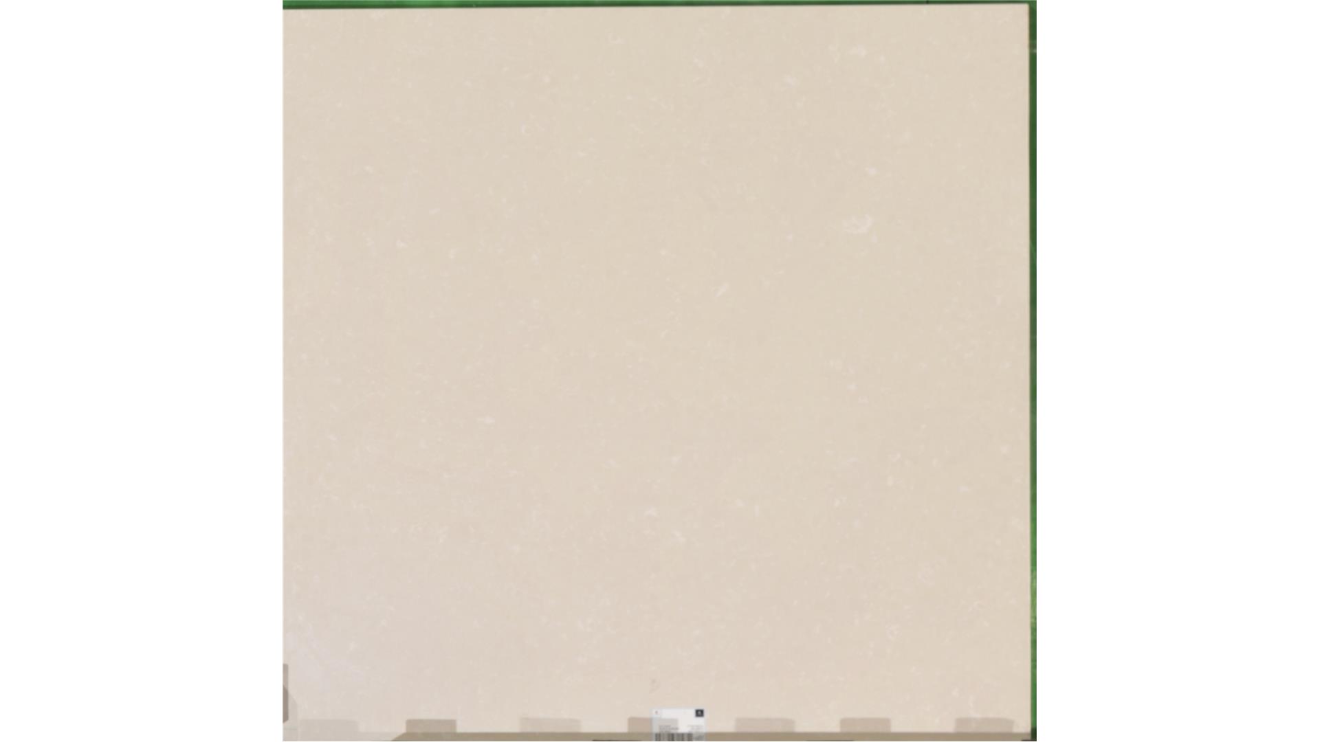 Silestone Slab Tigris Sand 1.2cm