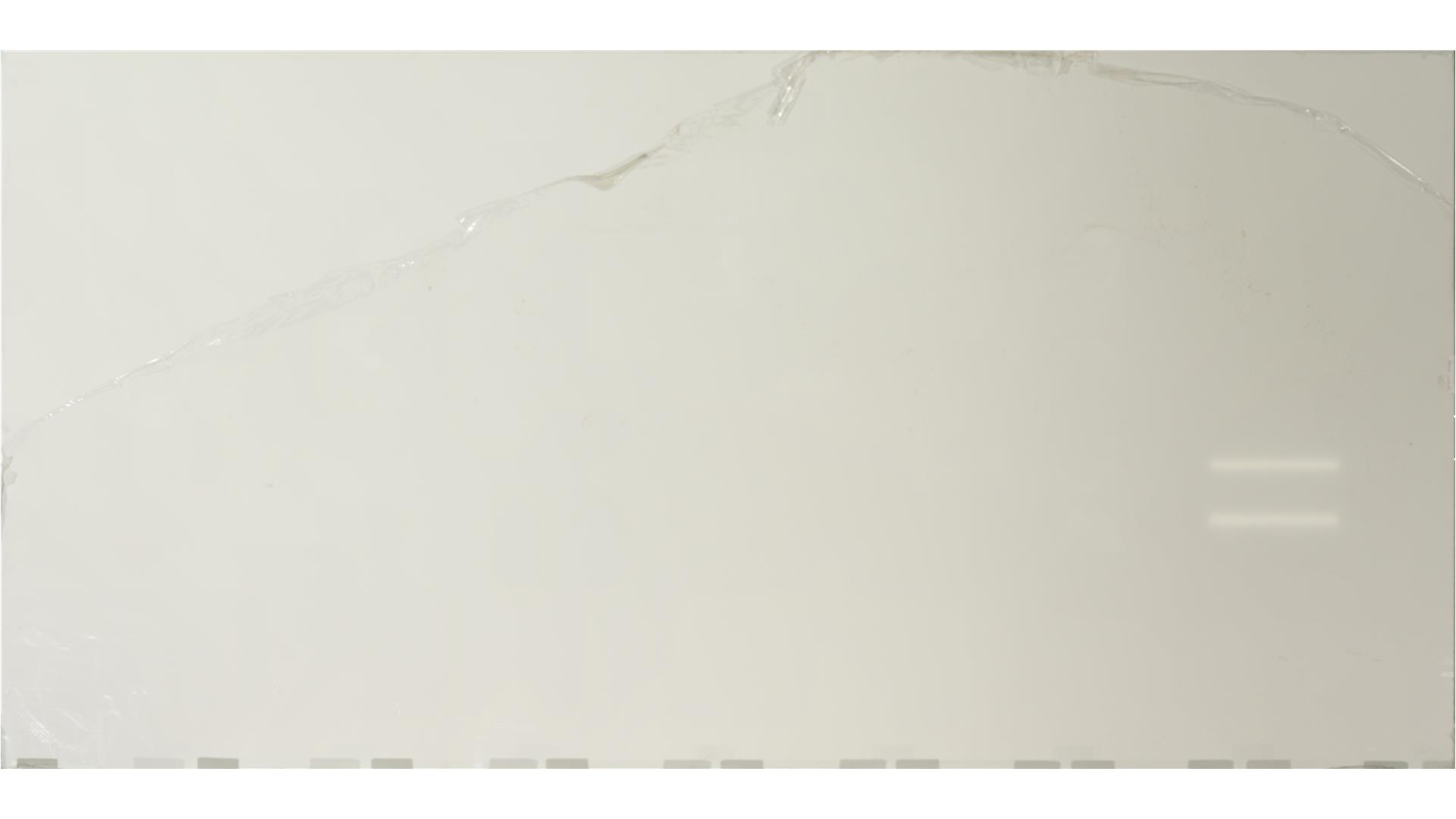 Cambria Slab Smithfield 2cm