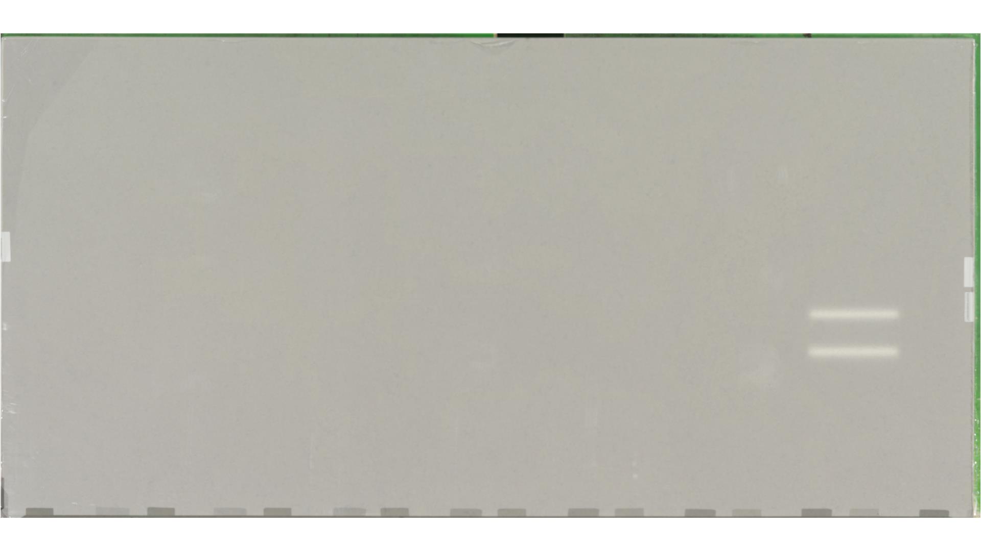 Hanstone Slab Metropolitan 2cm
