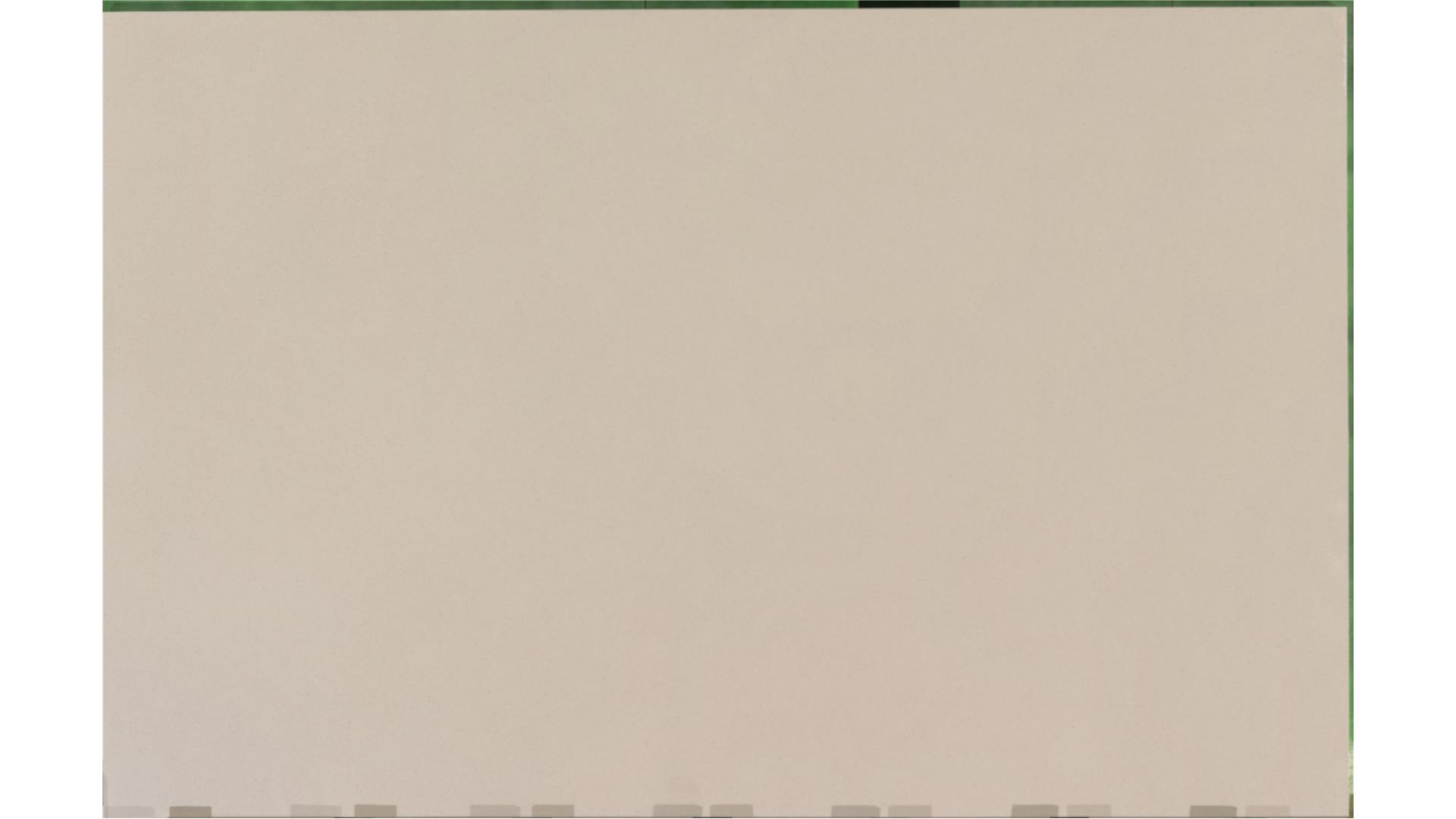 One Quartz Slab Simply Beige 3cm